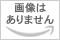 2024年度用7　女子学院中学校10年間スーパー過去問