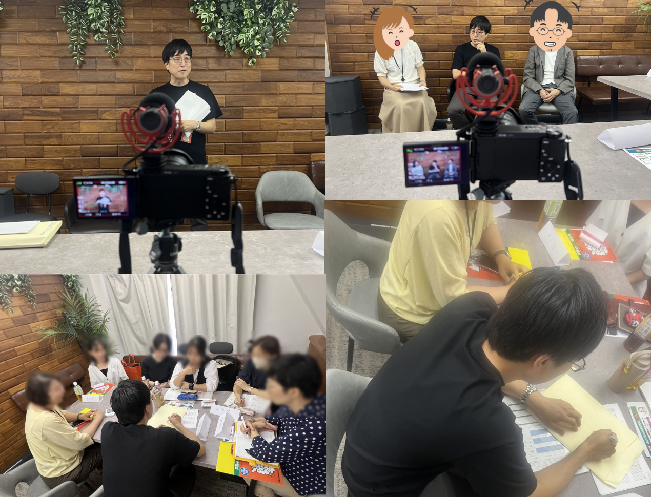 20260606学校選び相談会