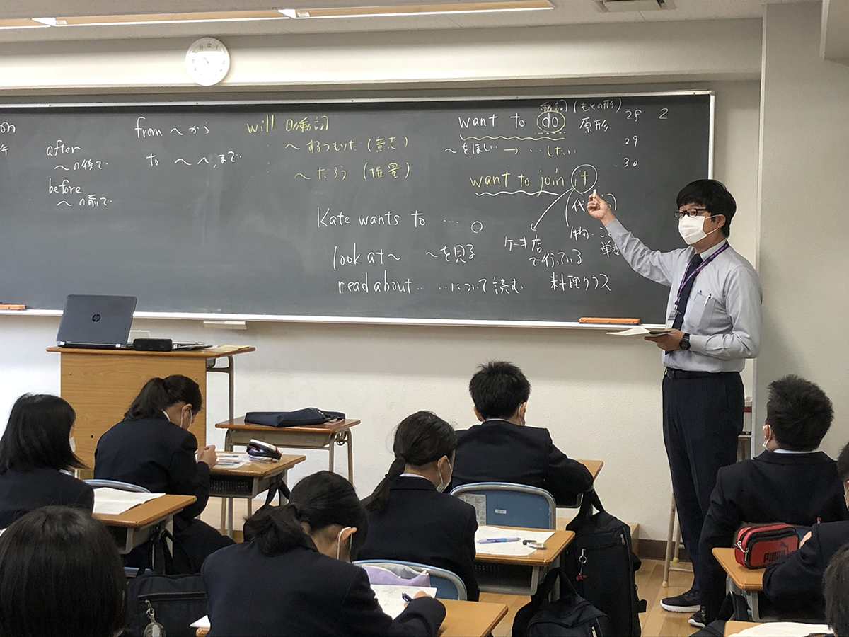 狭山ヶ丘高等学校付属中学校　生活の記録