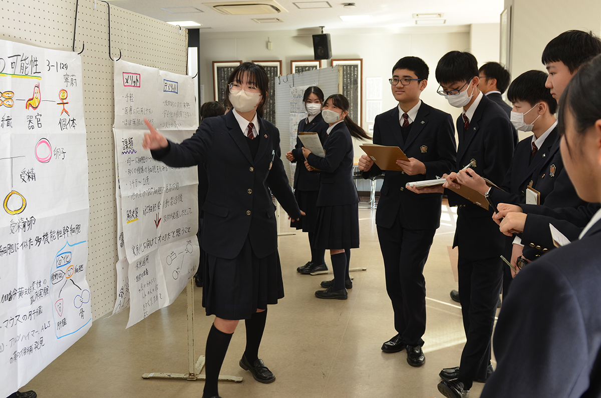狭山ヶ丘高等学校付属中学校　ポスターセッション