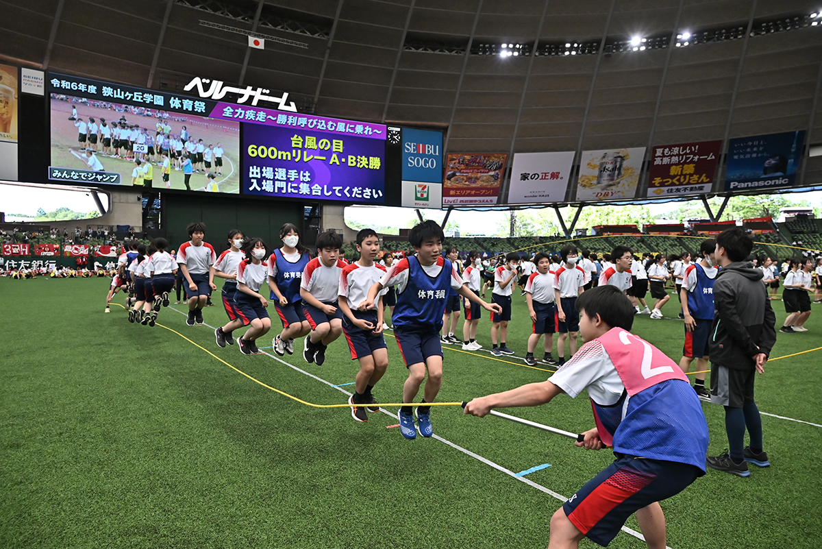 狭山ヶ丘高等学校付属中学校 ベルーナドームの体育祭