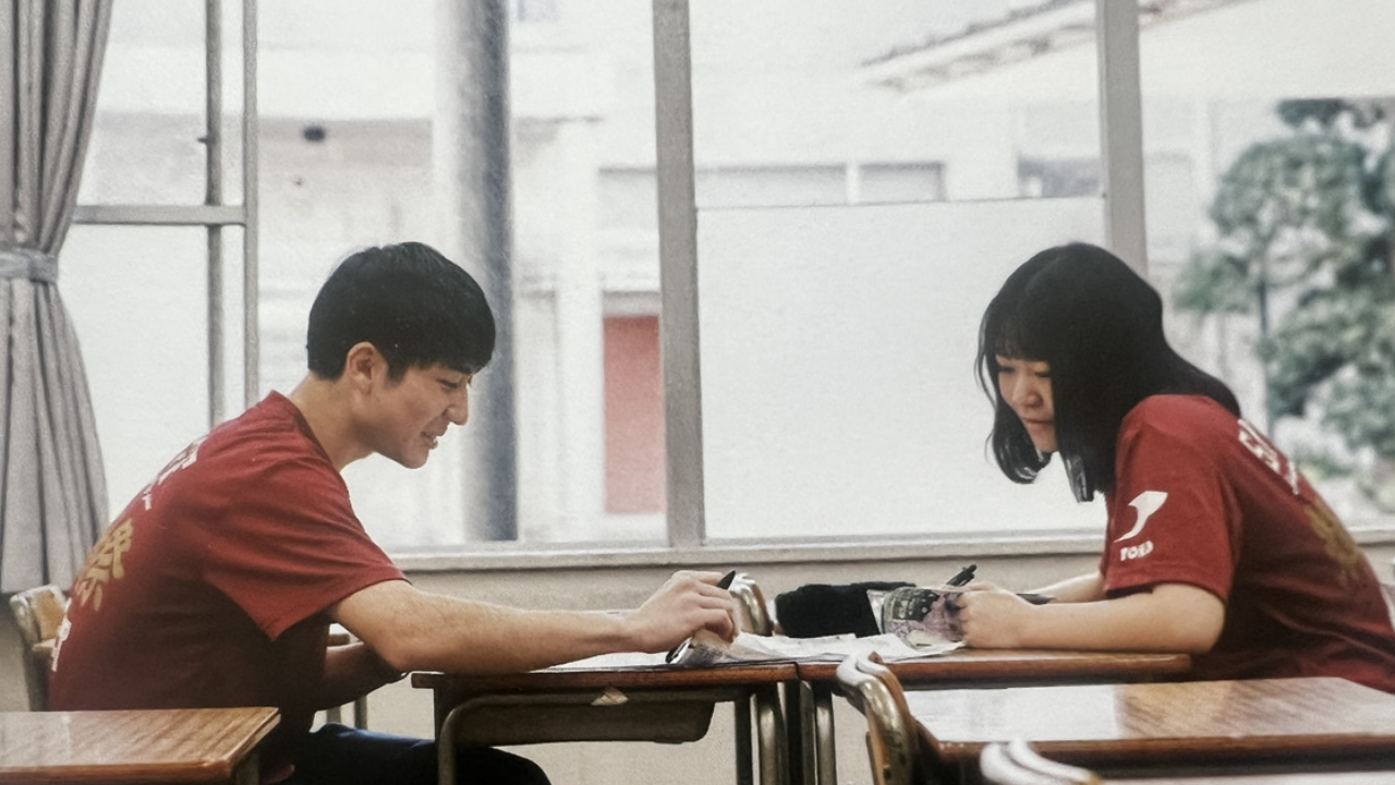 桐光学園 男女別学